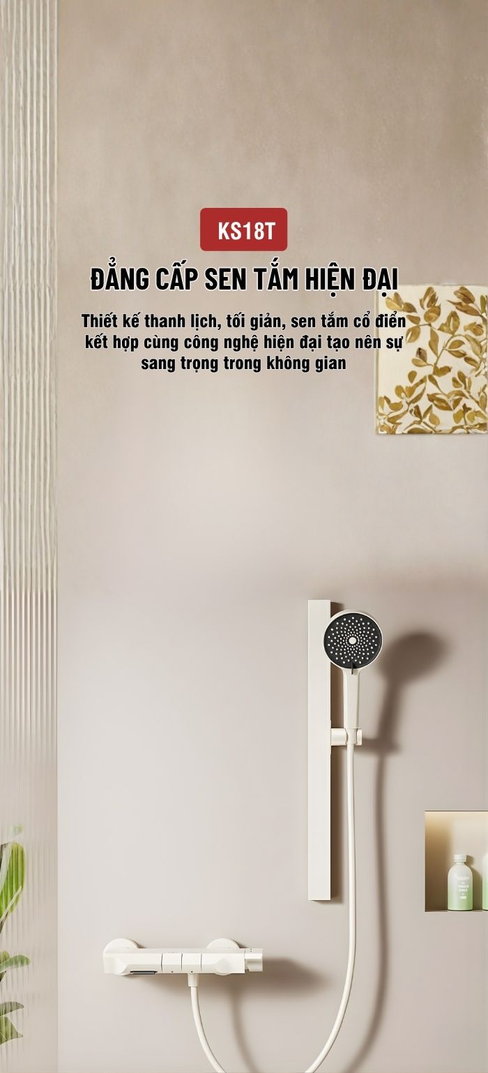 Sen tắm KS18T