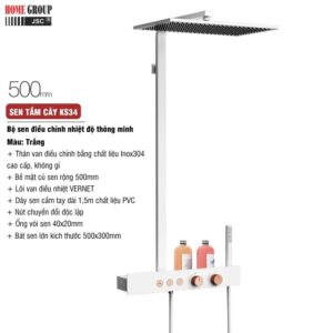 Sen tắm KS34 Đà Nẵng