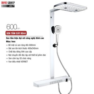 Sen tắm cây KS44