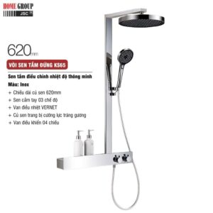 Vòi sen tắm KS65